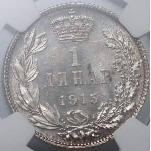 Serbia, Peter I, 1 Dinar 1915, Paris