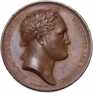 Russia, France, Alexander I, Medaille 1814, Paris