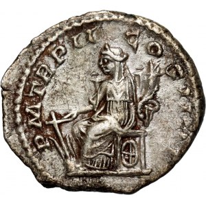 Roman Empire, Elagabalus 218-222, Denarius, Rome