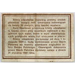 II RP, 10 groszy 28.04.1924, Bilet zdawkowy