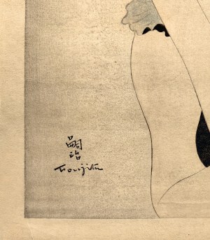 Tsuguharu Foujita (1886-1968), Portrait d'une blonde, 1951