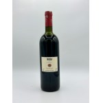 Marchesi Antinori, Tignanello, 1999, Marchesi Antinori, Tignanello, 1999