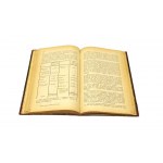 NĘDZA GALICYI W CYFRACH I PROGRAM ENERGICZNEGO ROZWOJU GOSPODARSTWA KRAJOWEGO Stanisław Szczepanowski [1888]
