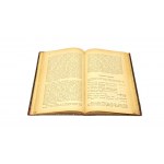 NĘDZA GALICYI W CYFRACH I PROGRAM ENERGICZNEGO ROZWOJU GOSPODARSTWA KRAJOWEGO Stanisław Szczepanowski [1888]