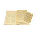 POLITYKA NARODOWA MIESIĘCZNIK MARZEC 1938 Dmowski Giertych Berezowski [1938]