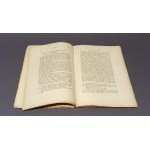 SAMORZĄD MIAST ACHAI RZYMSKIEJ AKADYA, MESSENIA, LAKONIA Kazimierz ZAKRZEWSKI [1925]