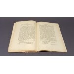 SAMORZĄD MIAST ACHAI RZYMSKIEJ AKADYA, MESSENIA, LAKONIA Kazimierz ZAKRZEWSKI [1925]