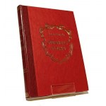 HERBARZ POLSKI wiadomości historyczno-genealogiczne o rodach szlacheckich I-XVII Adam Boniecki [reprint wydania 1899-1913]