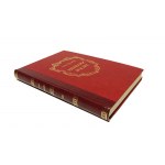 HERBARZ POLSKI wiadomości historyczno-genealogiczne o rodach szlacheckich I-XVII Adam Boniecki [reprint wydania 1899-1913]
