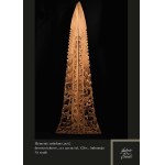 Decorative architectural piece (x 2), Indonesia