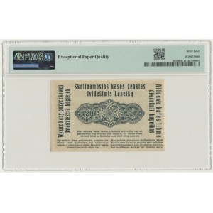 Posen, 20 Kopeken 1916 - PMG 64 EPQ