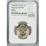 10 or 1969 Copernicus - NGC MS65