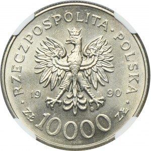 10.000 złotych 1990 Solidarność - NGC MS64