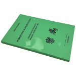 Set of numismatic literature (3 pcs.)