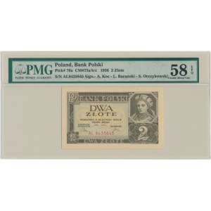 2 złote 1936 - AL - PMG 58 EPQ