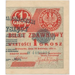 1 grosz 1924 - AY - prawa połowa -