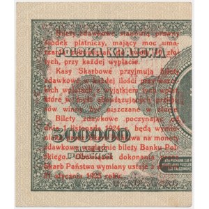 1 grosz 1924 - AY - prawa połowa -