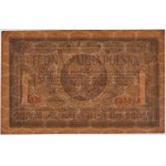 1 marka 1919 - IAM -