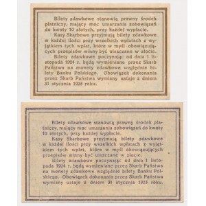 Zestaw, 10-20 groszy 1924 (2 szt.)