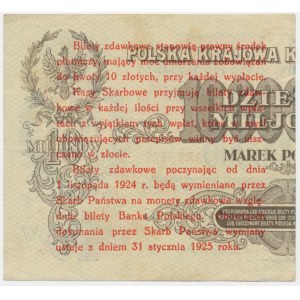 5 groszy 1924 - prawa połowa -