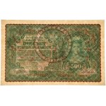 500 marek 1919 - II Serja U - rzadsza