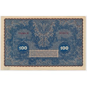 100 marek 1919 - I Serja R - rzadszy wariant