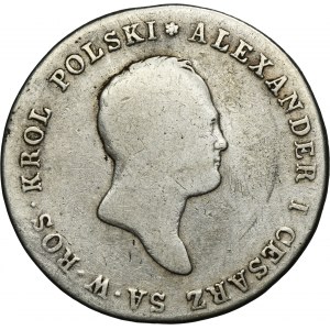 Kingdom of Poland, 5 zloty Warsaw 1817 IB