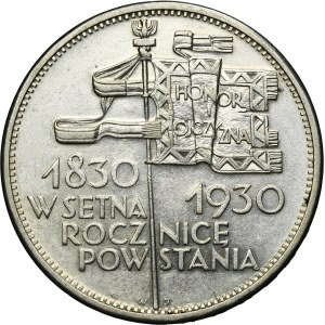 Sztandar, 5 złotych 1930