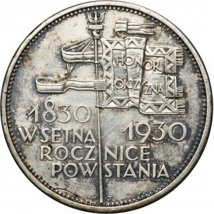 Sztandar, 5 złotych 1930