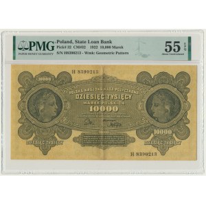 10.000 marek 1922 - H - PMG 55 EPQ