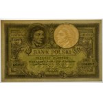 500 złotych 1919 - SA. - PMG 64