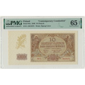 10 or 1940 - L - PMG 65 EPQ