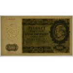 500 zloty 1940 - A - PMG 64