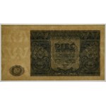 5 złotych 1946 - PMG 66 EPQ