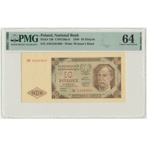 10 or 1948 - AW - PMG 64