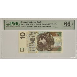 10 złotych 2012 - AE - PMG 66 EPQ