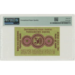 Posen, 50 Kopecks 1916 - long clause (P2a) - PMG 35 EPQ - RARE