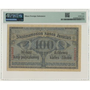 Posen, 100 Rubles 1916 - 6 digit series - PMG 40