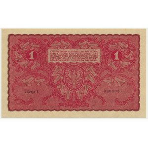 1 marka 1919 - I Serja T -