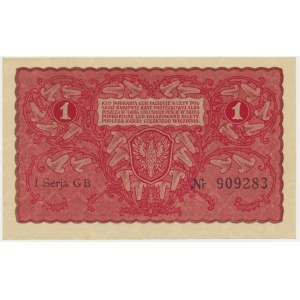 1 marka 1919 - I Serja GB -