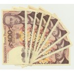Set, 100 or 1982 (3 pcs.)