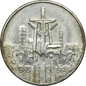 100.000 złotych 1990 Solidarność - TYP A