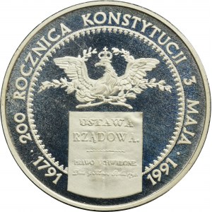 200.000 złotych 1991 200. rocznica Konstytucji 3 Maja