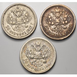 Set, Russia, Nicholas II, 50 Kopeck (3 pcs.)