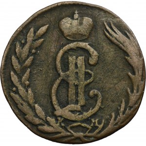 Russia, Siberia, Catherine II, 1 Kopeck Suzun 1772 KM