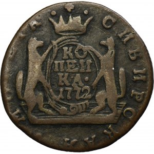 Russia, Siberia, Catherine II, 1 Kopeck Suzun 1772 KM