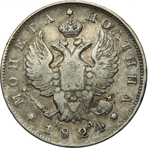 Russie, Alexander I, Poltina St. Petersburg 1824 СПБ ПД
