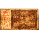 100 zloty 1932(9) - Ser.AN. - réimpression de la fausse occupation -