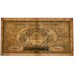 250 000 marks 1923 - BL -