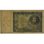 5 złotych 1930 - Ser.E - rzadka odmiana jednoliterowa